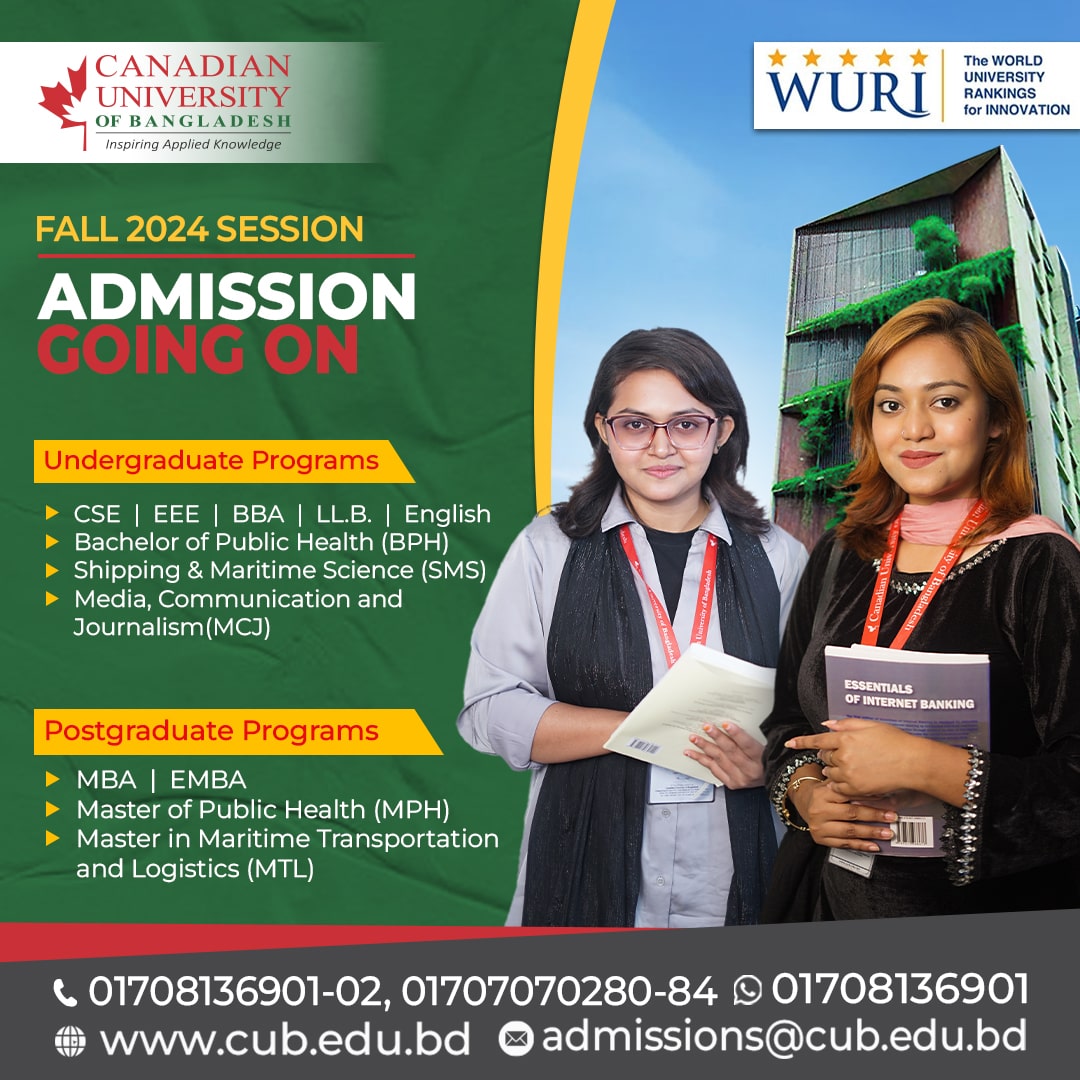 Canadian University of Bangladesh Admission Circular